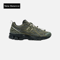New Balance 1906R No Sew Pack - Dark Olivine