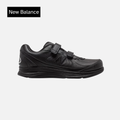New Balance Wmns 577H v1 Triple Black