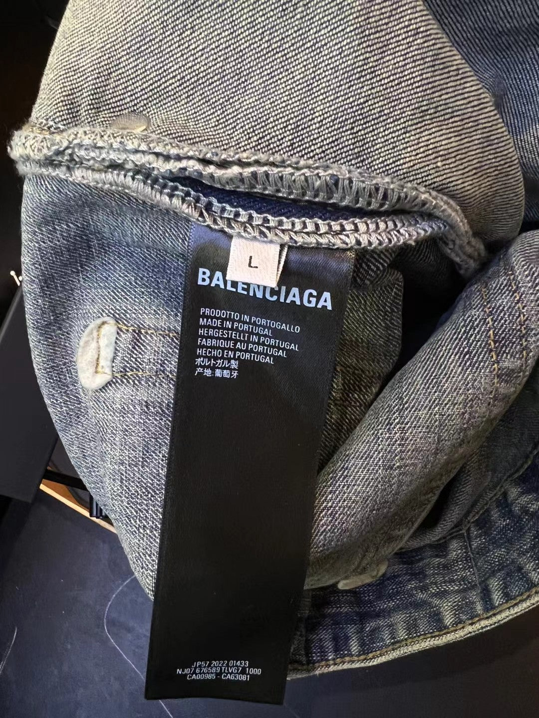 Balenciaga Pants