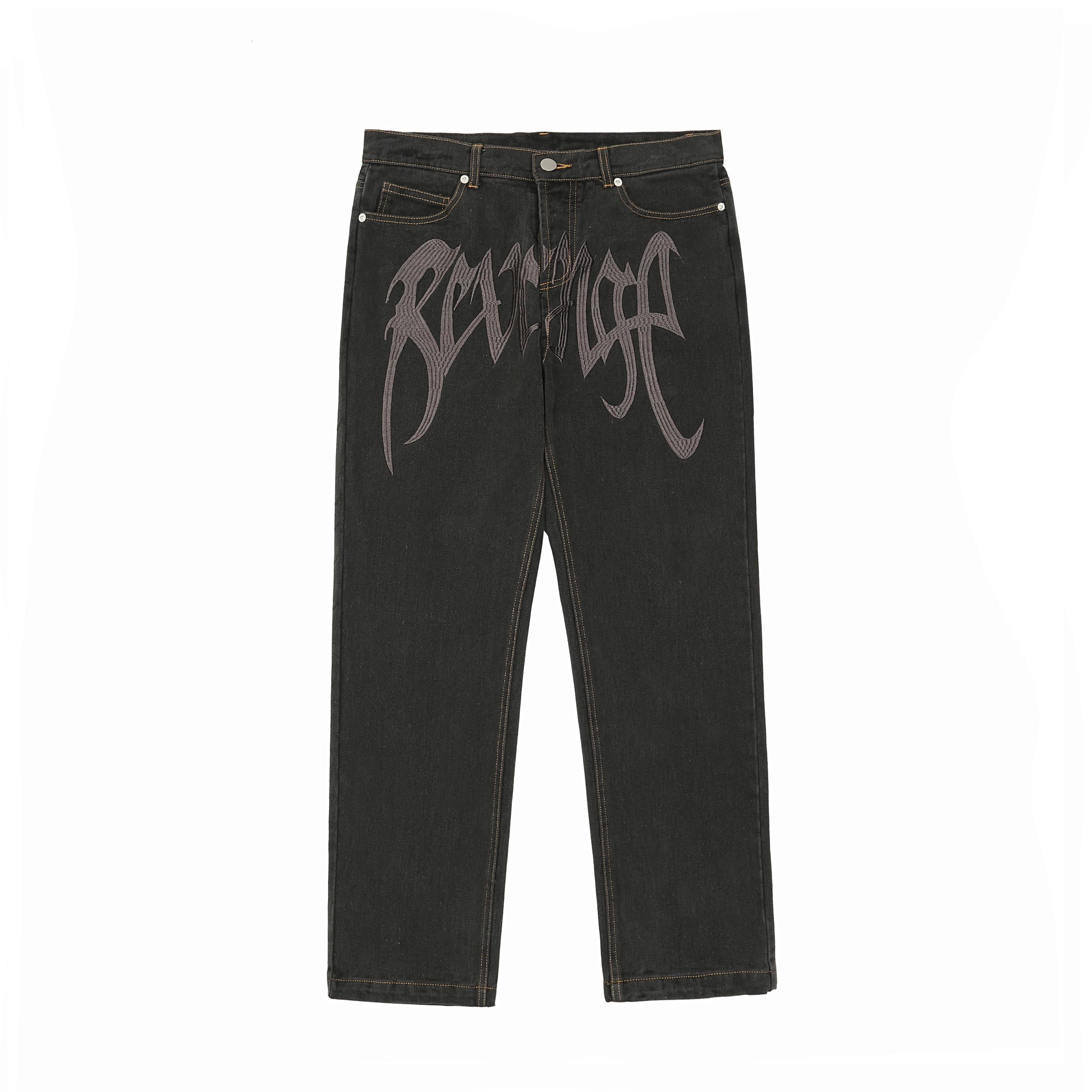 Revenge Pants